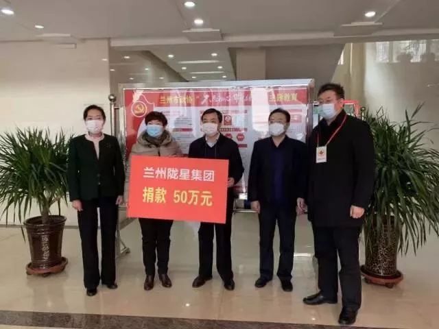 尊龙人生就是博d88玻璃钢水箱大有玻璃钢有限公司履行企业社会责任 全球秦商助力战