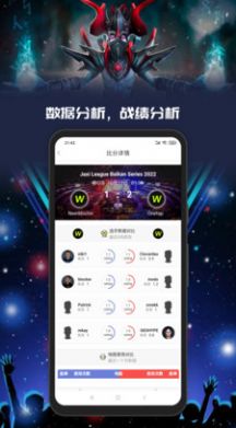 z6尊龙凯时，Yo游最新版下载-Yo游官方版下载